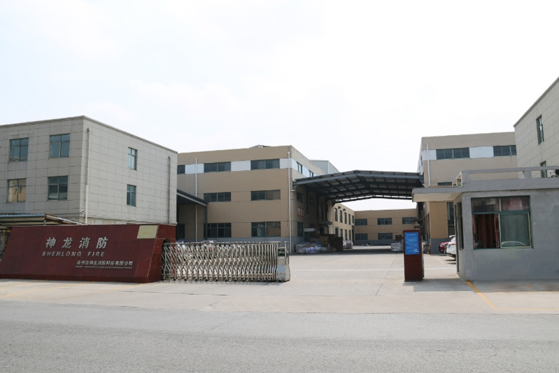 Taizhou Shenlong Fire Science and Technology Co.、Ltd。